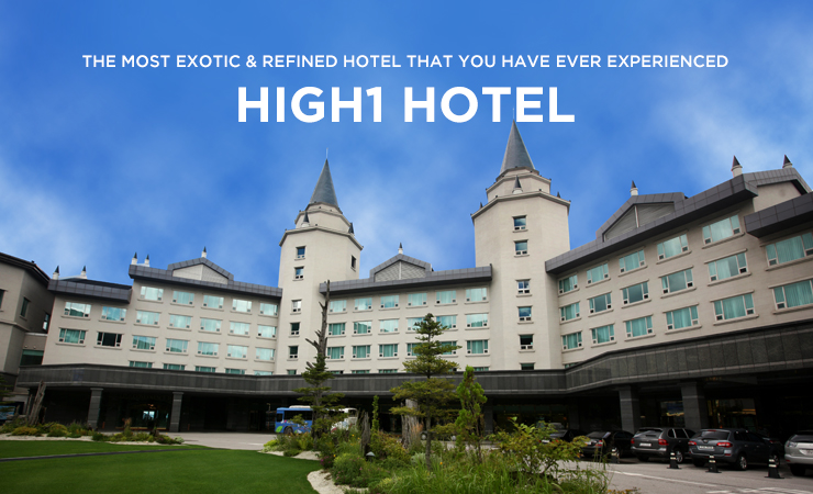 Exotic & Refined Hotel That You Ever Experienced - High1 Hotel