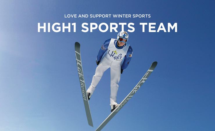 Love and Support Winter Sports - High1 sports team